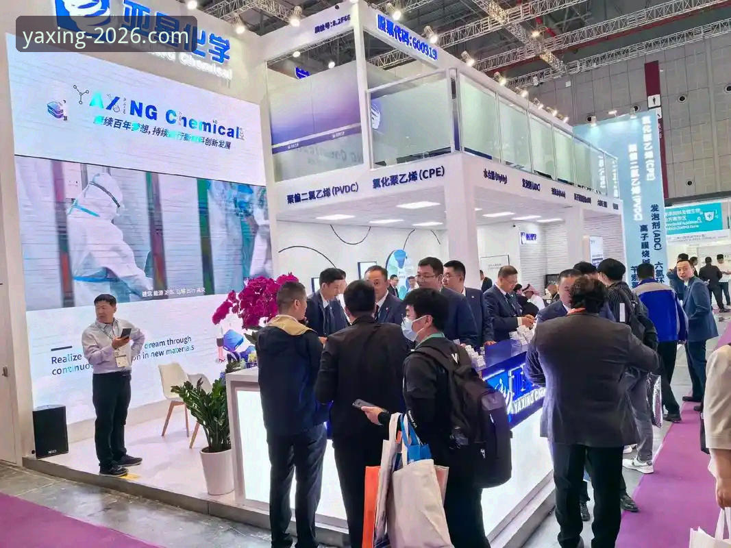7个关键维度深度测评：亚星靠谱吗？2026新版全面解析